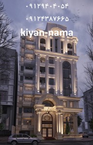 نمای رومی