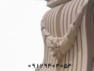 kiyan-nama-simani-8-