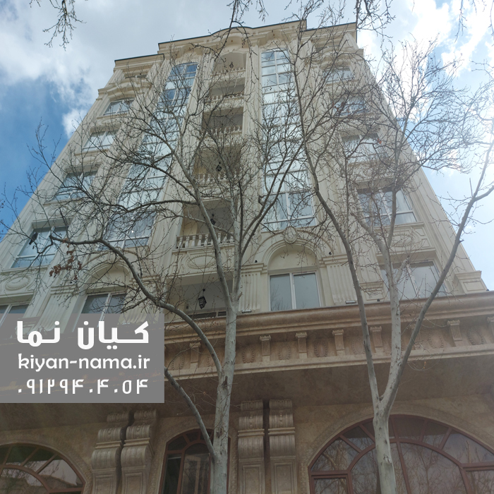 پروژه تهران پاسداران روبروی سفارت آذربایجان