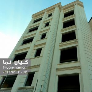 پروژه-سنندج-پاسداران