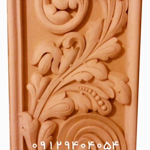 برشکاری سیمانی